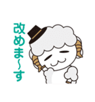 しーど君と仲間たち（ぷれすしーど）（個別スタンプ：16）