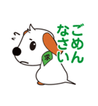しーど君と仲間たち（ぷれすしーど）（個別スタンプ：17）