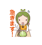 しーど君と仲間たち（ぷれすしーど）（個別スタンプ：19）