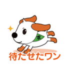 しーど君と仲間たち（ぷれすしーど）（個別スタンプ：20）