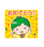 しーど君と仲間たち（ぷれすしーど）（個別スタンプ：22）