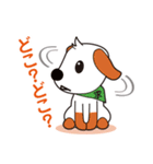 しーど君と仲間たち（ぷれすしーど）（個別スタンプ：29）