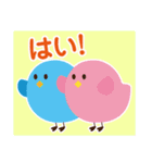 しーど君と仲間たち（ぷれすしーど）（個別スタンプ：30）