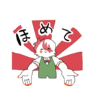 いちみやさん（個別スタンプ：2）