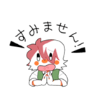 いちみやさん（個別スタンプ：3）