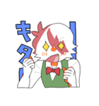いちみやさん（個別スタンプ：8）