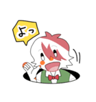 いちみやさん（個別スタンプ：12）