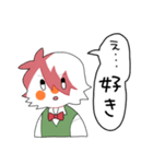いちみやさん（個別スタンプ：13）