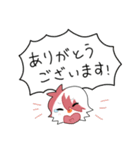 いちみやさん（個別スタンプ：15）