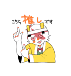 いちみやさん（個別スタンプ：27）