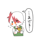 いちみやさん（個別スタンプ：33）