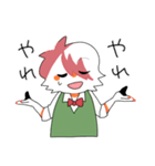 いちみやさん（個別スタンプ：34）