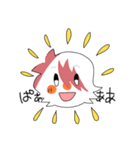 いちみやさん（個別スタンプ：37）