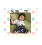 小鳳梨的貼圖集（個別スタンプ：2）