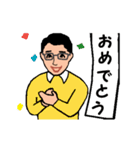 動く黒爺の息子（個別スタンプ：23）