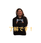 みつおスタンプだよ。（個別スタンプ：3）