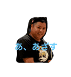 みつおスタンプだよ。（個別スタンプ：4）