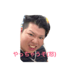 みつおスタンプだよ。（個別スタンプ：5）
