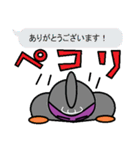 天理のキョウフクマン2（個別スタンプ：7）