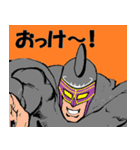 天理のキョウフクマン2（個別スタンプ：11）