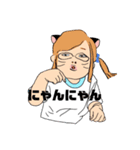 水色めがねガール（個別スタンプ：13）