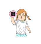 水色めがねガール（個別スタンプ：14）