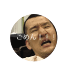 がわがわ13（個別スタンプ：2）