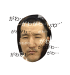 がわがわ13（個別スタンプ：5）
