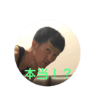 がわがわ13（個別スタンプ：7）
