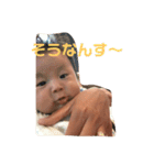 最愛赤ちゃん（個別スタンプ：4）