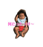 最愛赤ちゃん（個別スタンプ：13）