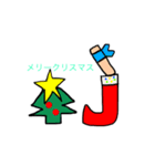 日本の下半期のイベント（個別スタンプ：7）