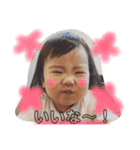ゆうりと駿介（個別スタンプ：4）