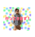 ゆうりと駿介（個別スタンプ：13）