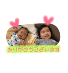ゆうりと駿介（個別スタンプ：19）