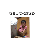 舞香01（個別スタンプ：2）