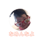 舞香01（個別スタンプ：4）