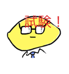 マンゴー先生（個別スタンプ：6）