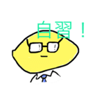 マンゴー先生（個別スタンプ：8）