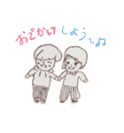 ハリネズミとか（個別スタンプ：5）
