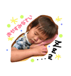 せなとるり（個別スタンプ：4）