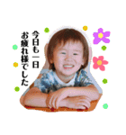 せなとるり（個別スタンプ：7）
