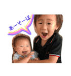 せなとるり（個別スタンプ：17）