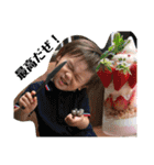せなとるり（個別スタンプ：25）