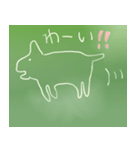 先生が描いた犬（個別スタンプ：1）