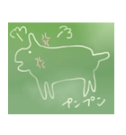 先生が描いた犬（個別スタンプ：2）