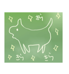 先生が描いた犬（個別スタンプ：14）