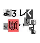 犯行声明風スタンプ（個別スタンプ：5）