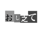 犯行声明風スタンプ（個別スタンプ：24）