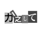 犯行声明風スタンプ（個別スタンプ：25）